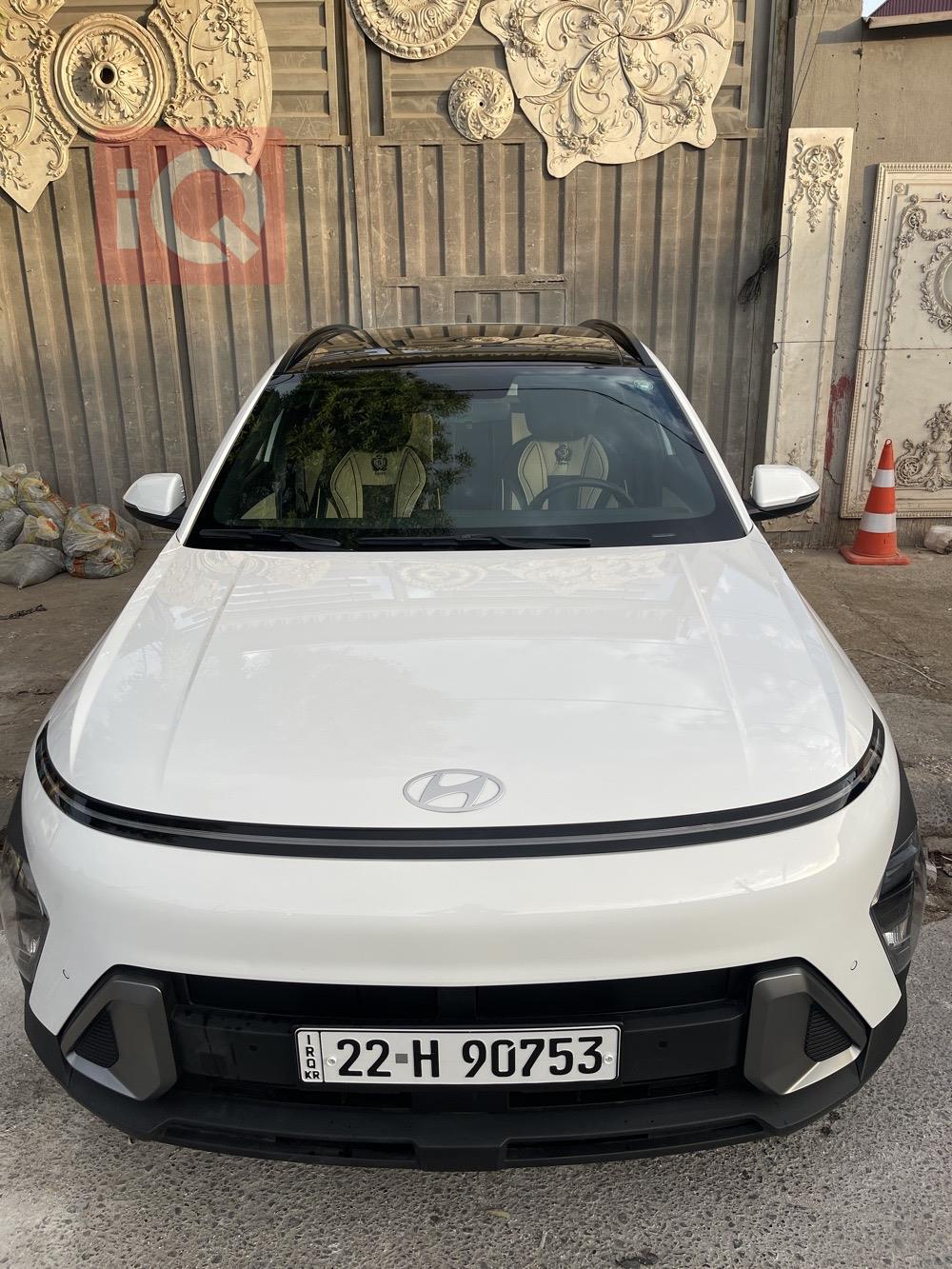 هيونداي كونا